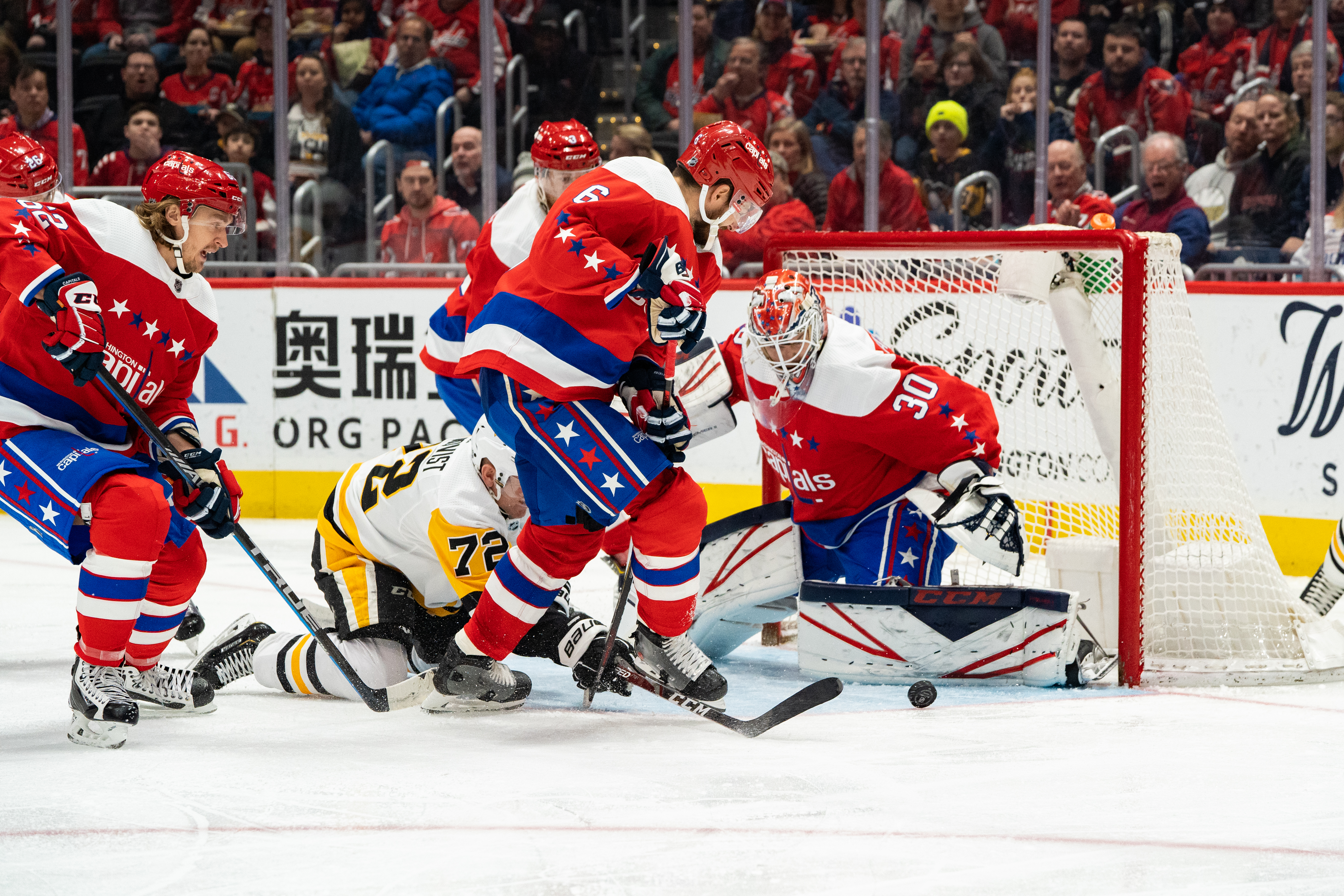 Capitals game action